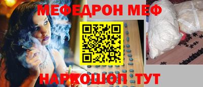 2c-b Дубна