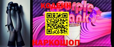 марки lsd Донской