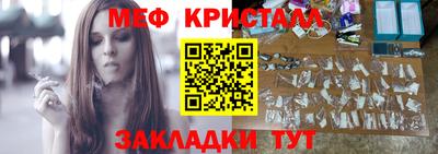 2c-b Дубна