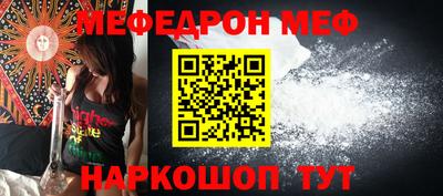 2c-b Дубна