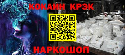 2c-b Дубна