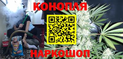 2c-b Дубна