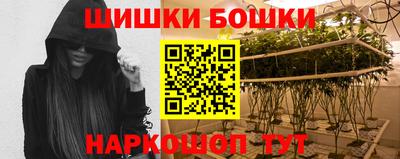 марки lsd Донской