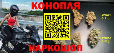 марки lsd Донской