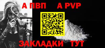 марки lsd Донской