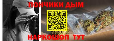2c-b Дубна