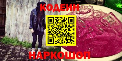 марки lsd Донской