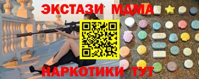 марки lsd Донской