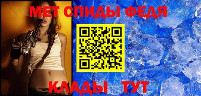 2c-b Дубна