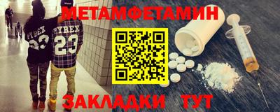 2c-b Дубна