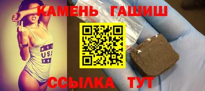 марки lsd Донской