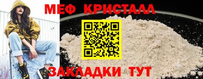 марки lsd Донской