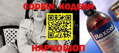 марки lsd Донской